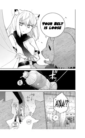 [Kohri Ms] Ookami no Mizu Fhentai - Page 15
