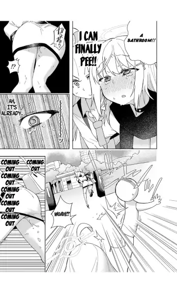 [Kohri Ms] Ookami no Mizu Fhentai - Page 19