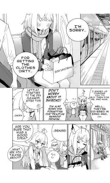 [Kohri Ms] Ookami no Mizu Fhentai - Page 32