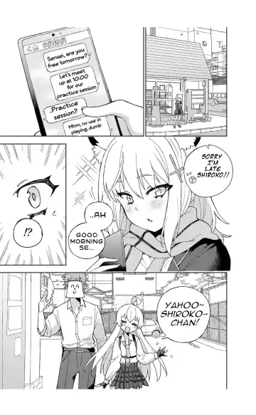 [Kohri Ms] Ookami no Mizu Fhentai - Page 7