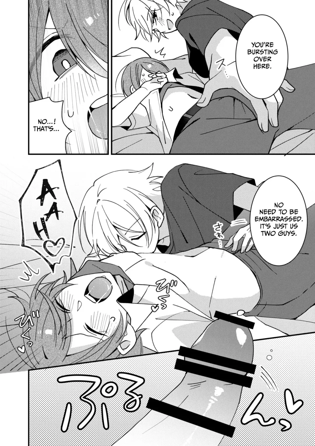 Akiyoshi-kun to Asobou | Let's Play with Akiyoshi-kun Fhentai - Page 11