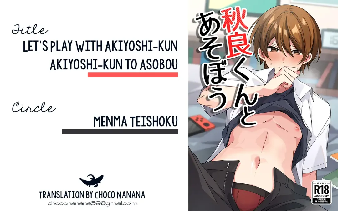 Akiyoshi-kun to Asobou | Let's Play with Akiyoshi-kun Fhentai - Page 24