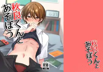 Akiyoshi-kun to Asobou | Let's Play with Akiyoshi-kun Fhentai - Page 22