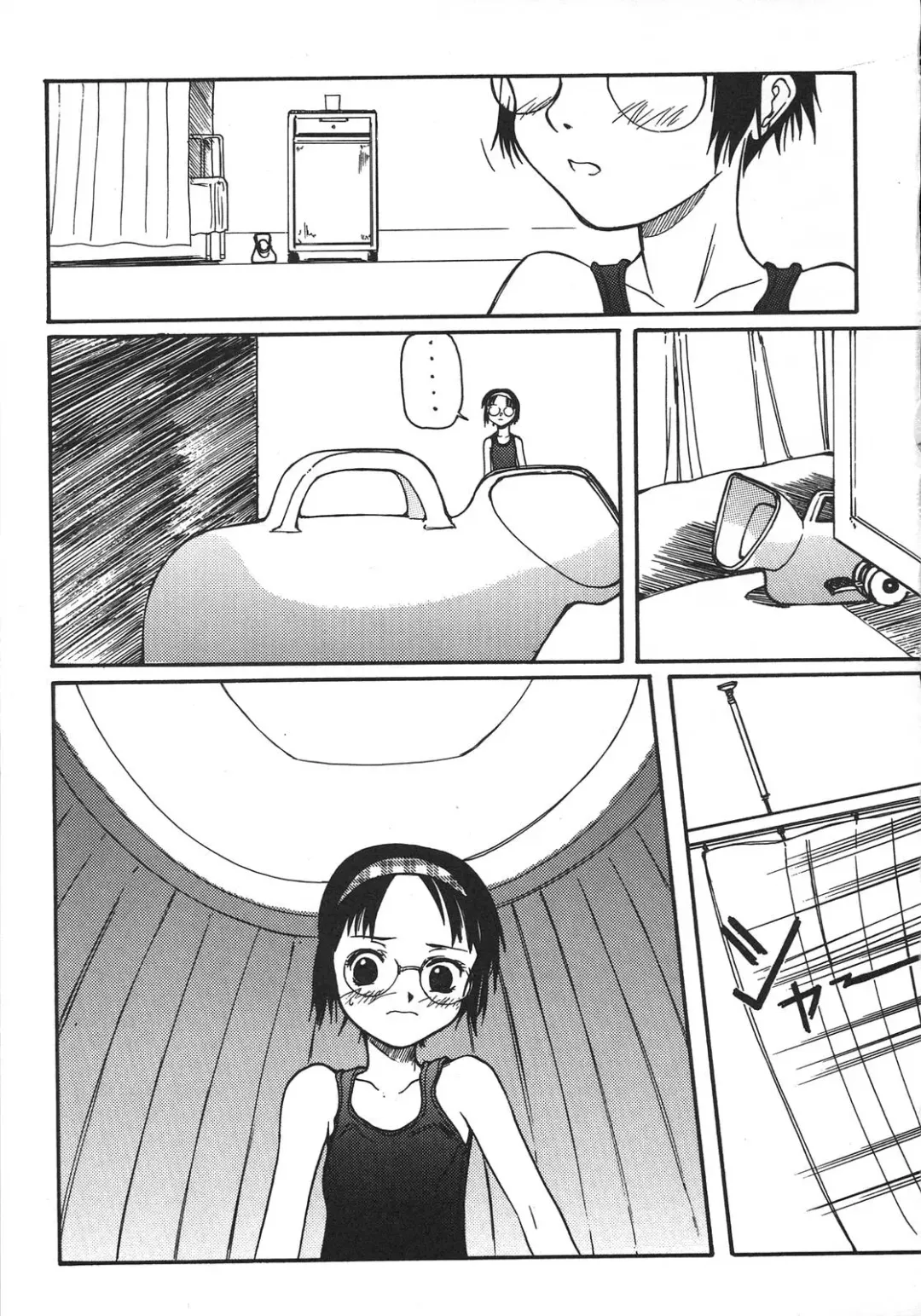 [Shinjinkun] Saikyou Doujin sakka Anthology DX Fhentai - Page 122