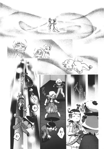 [Shinjinkun] Saikyou Doujin sakka Anthology DX Fhentai - Page 42