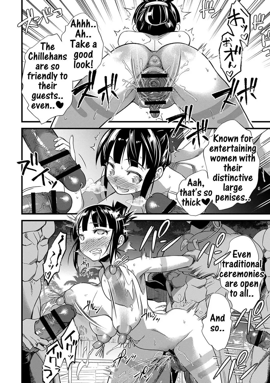 [Matumoto Kei] Mitsurin fukaku! | Jungle half-wit! Fhentai - Page 16
