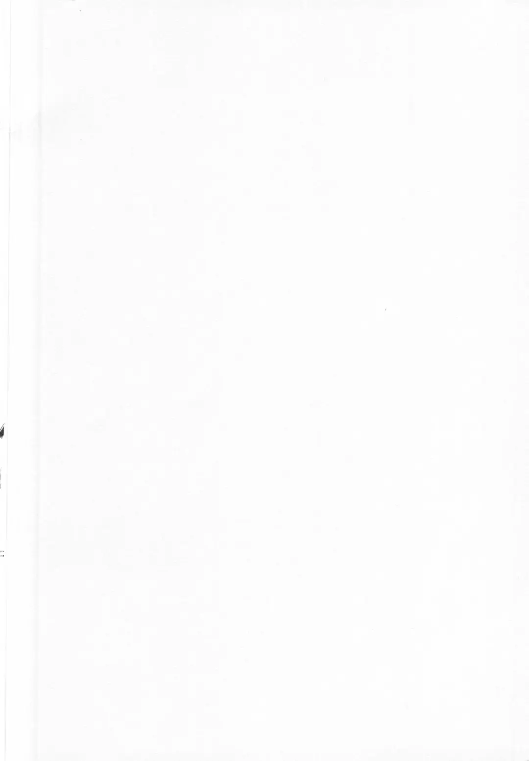 Ume Succu-chan ni Futa Mire-chan ga Makeru Hon Fhentai - Page 2