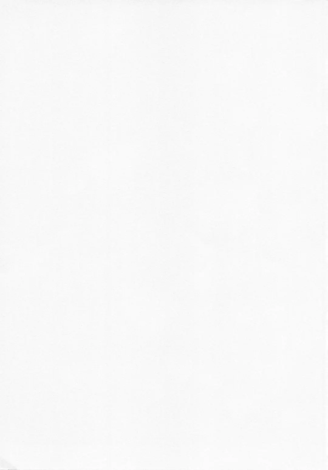 Ume Succu-chan ni Futa Mire-chan ga Makeru Hon Fhentai - Page 15