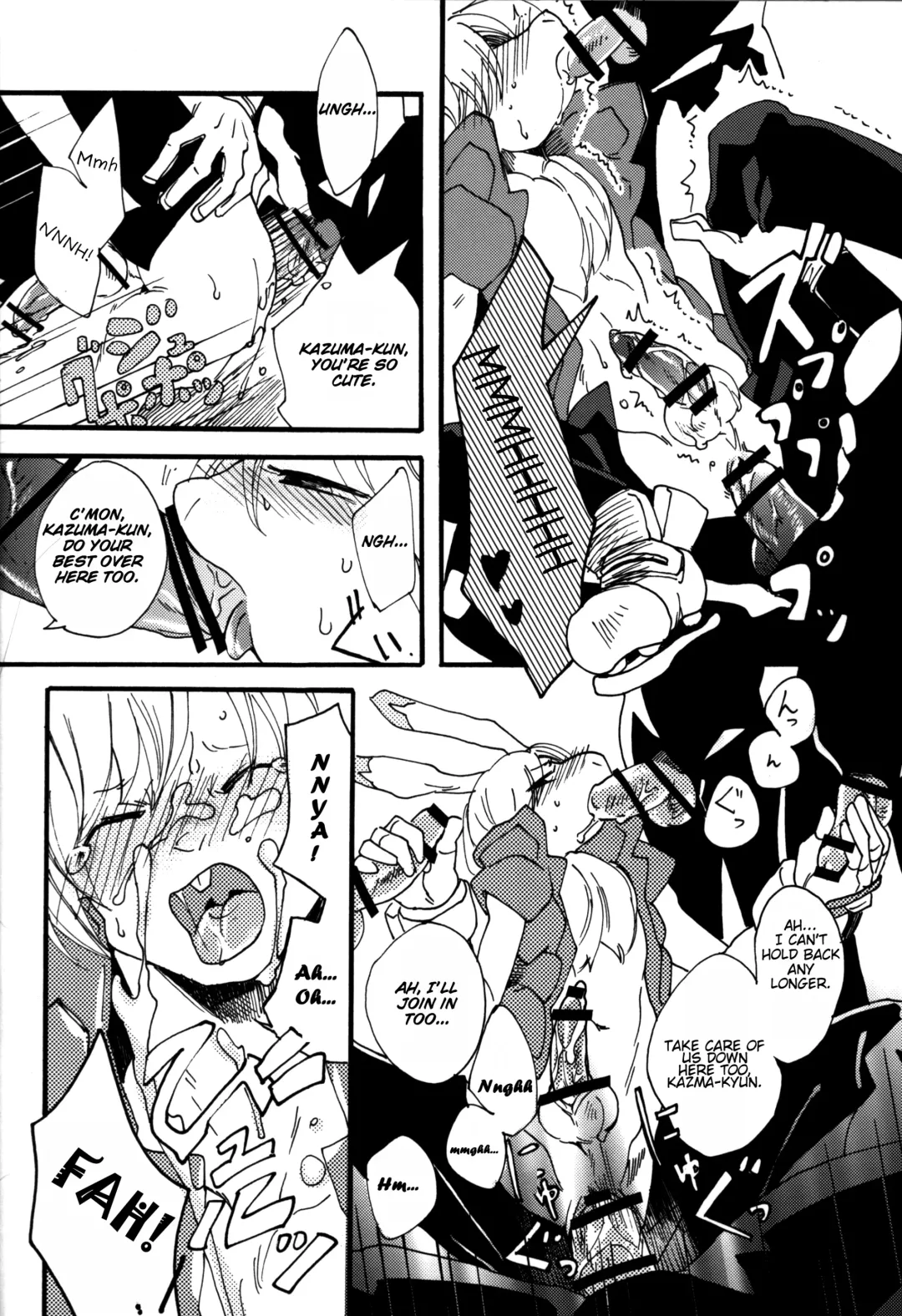 [Kasane Haruo] Lost.K Fhentai - Page 15