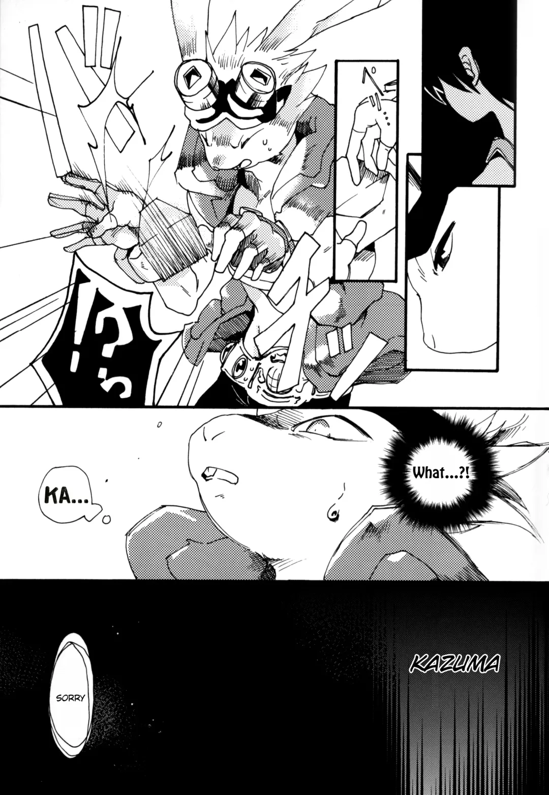 [Kasane Haruo] Lost.K Fhentai - Page 6