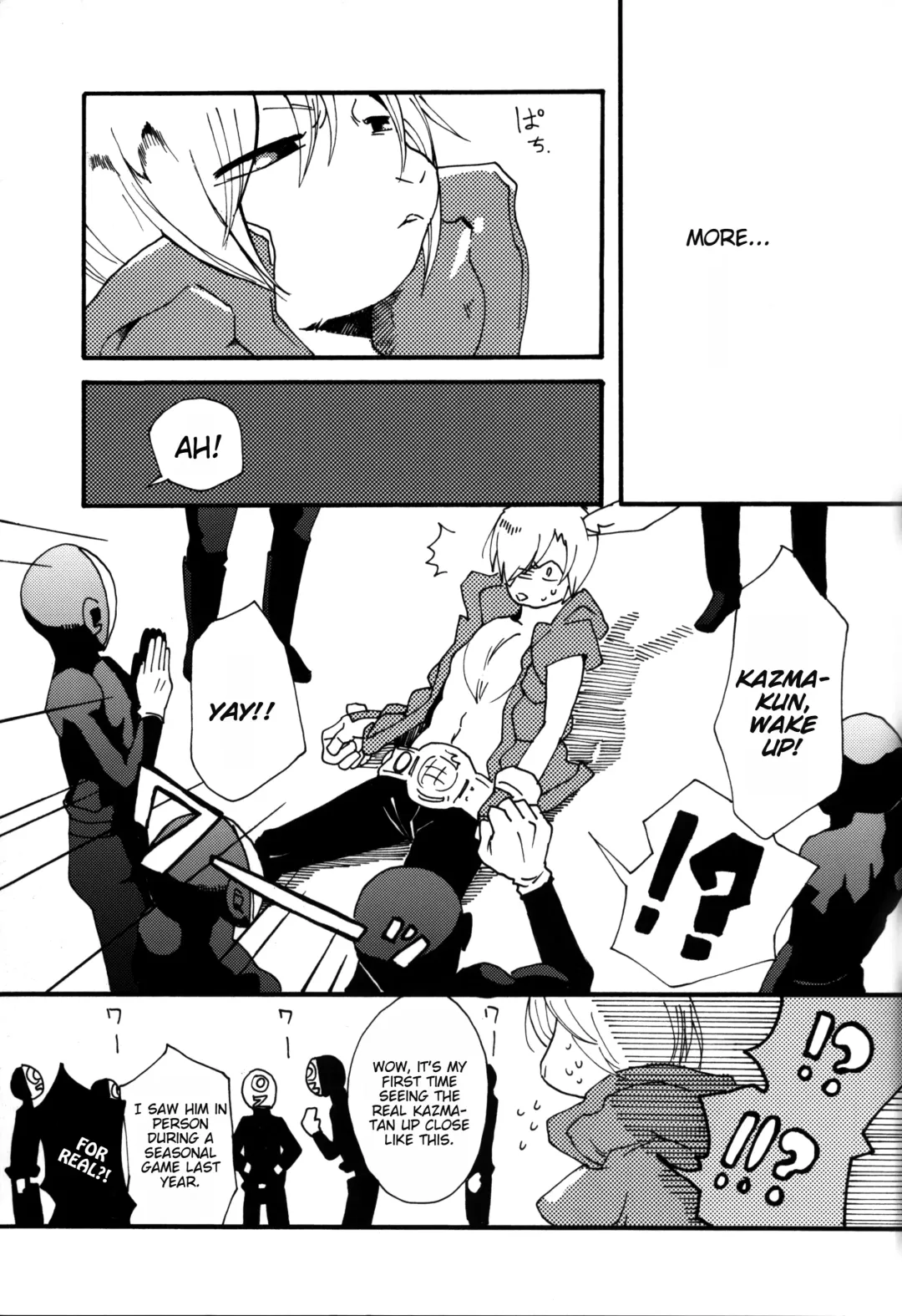[Kasane Haruo] Lost.K Fhentai - Page 8