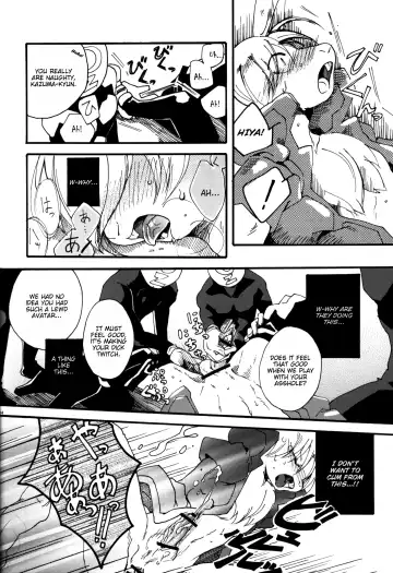 [Kasane Haruo] Lost.K Fhentai - Page 13
