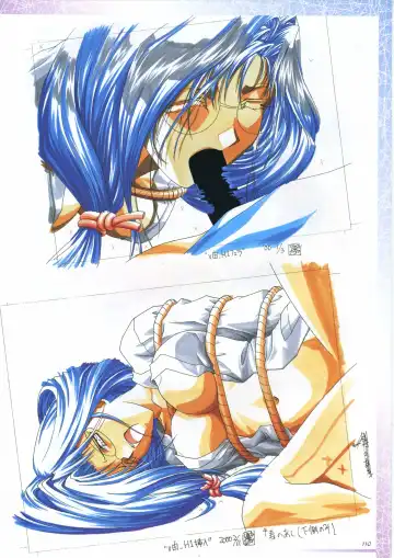 真?瑠璃色の雪～ふりむけば隣に～ 設定原画集 Fhentai - Page 124