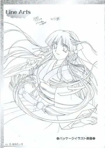 真?瑠璃色の雪～ふりむけば隣に～ 設定原画集 Fhentai - Page 147