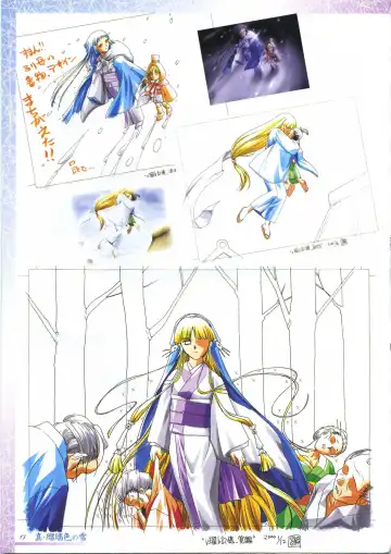 真?瑠璃色の雪～ふりむけば隣に～ 設定原画集 Fhentai - Page 31