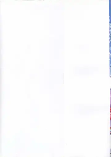 真?瑠璃色の雪～ふりむけば隣に～ 設定原画集 Fhentai - Page 4