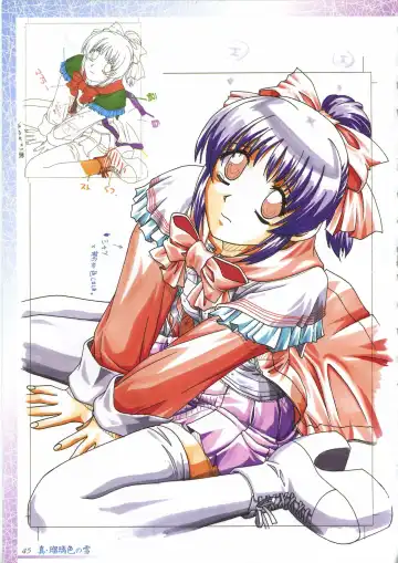 真?瑠璃色の雪～ふりむけば隣に～ 設定原画集 Fhentai - Page 59