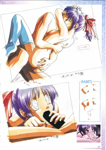 真?瑠璃色の雪～ふりむけば隣に～ 設定原画集 Fhentai - Page 62