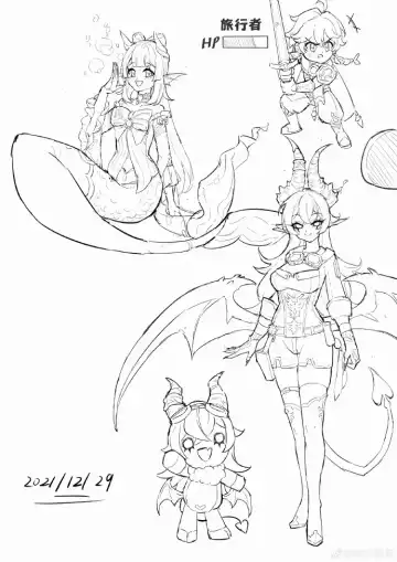 Demonized Xiangling Fhentai - Page 11