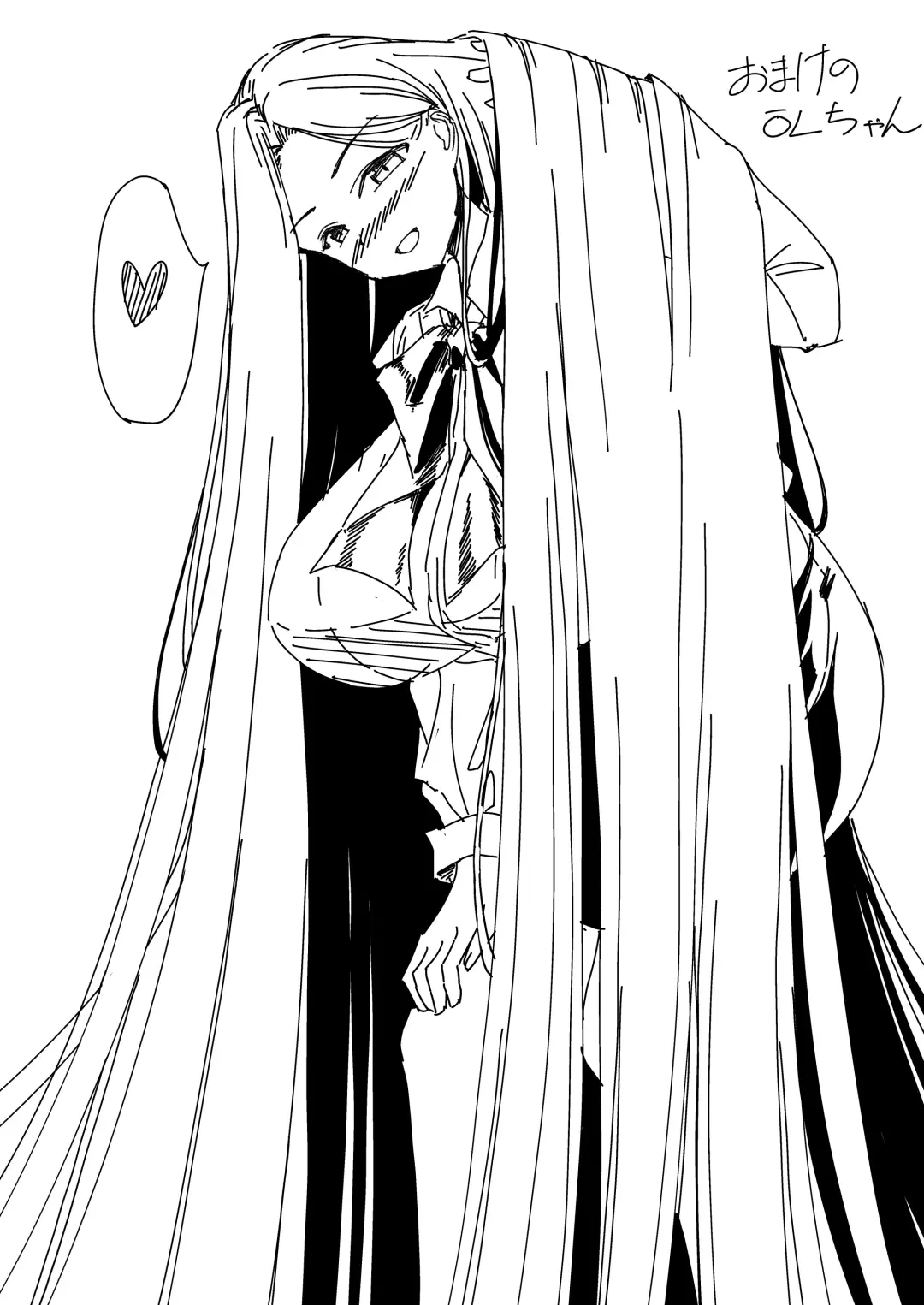 [D - Dvd-rw] Otsubone-san ga Kami de Shiboritotte kuru Hanashi Fhentai - Page 19