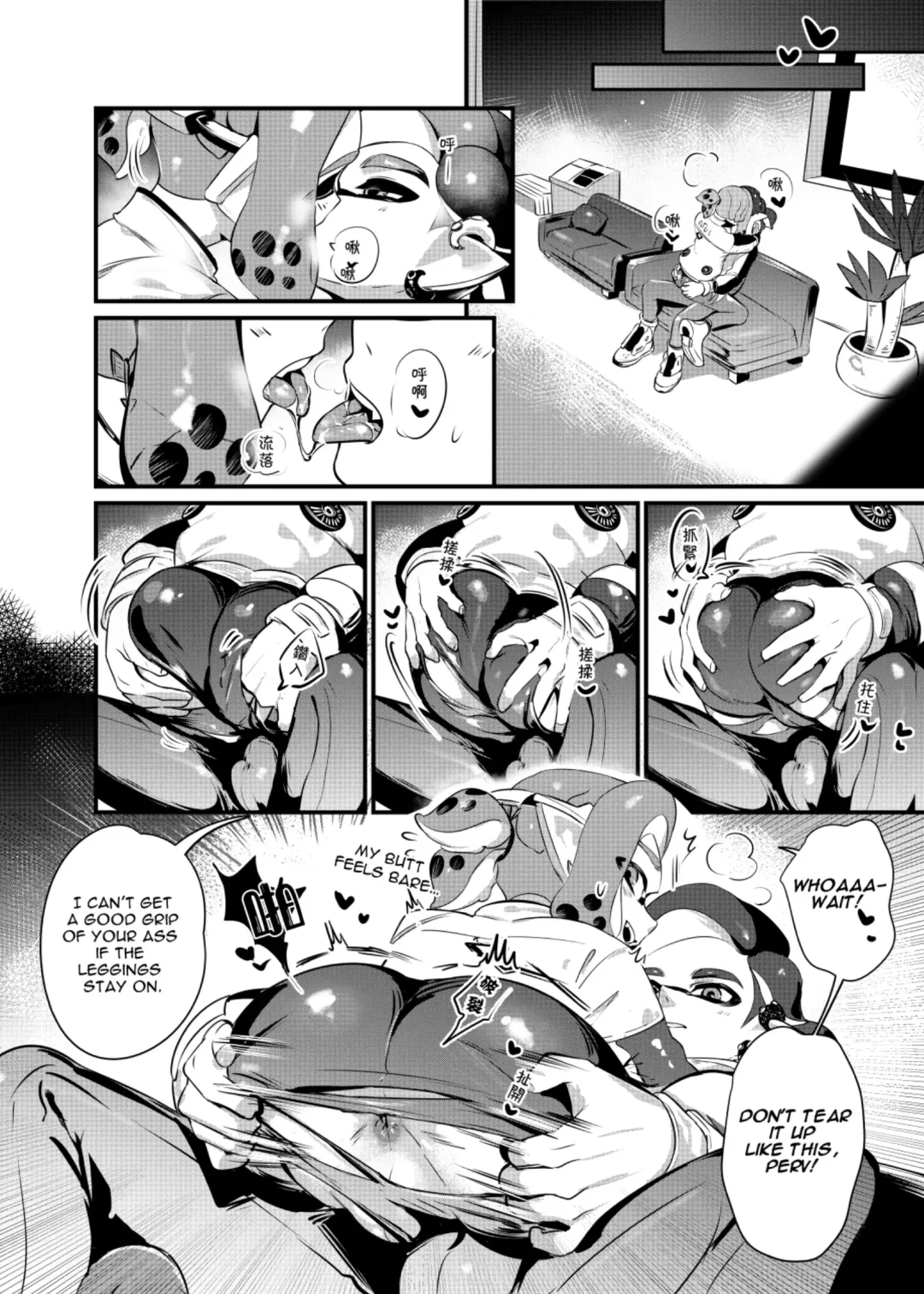 Konna Boro Zubon Hayatte Imasu? | It's Trendy To Wear Ripped Leggings? Fhentai - Page 11