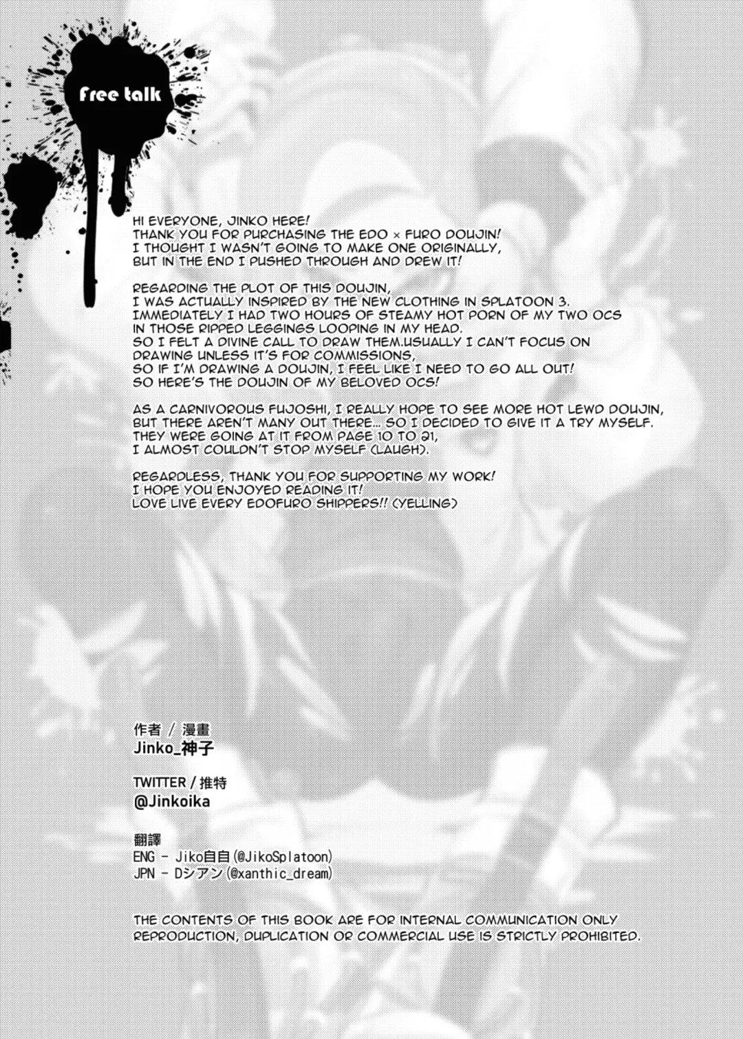 Konna Boro Zubon Hayatte Imasu? | It's Trendy To Wear Ripped Leggings? Fhentai - Page 25