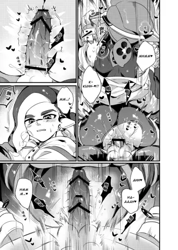 Konna Boro Zubon Hayatte Imasu? | It's Trendy To Wear Ripped Leggings? Fhentai - Page 16