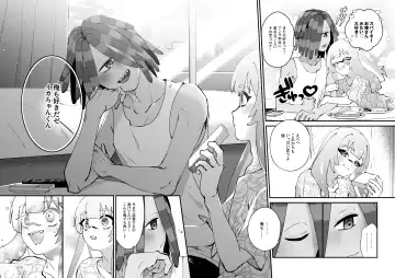 [Mizo] Ikachan-kun to Spiky Fhentai - Page 29