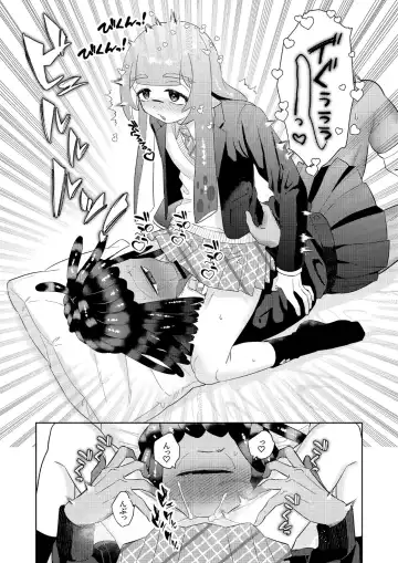 [Mizo] Ika-chan-kun to Spiky ga Seifuku Gear de Josou Ecchi  Suru Hon Fhentai - Page 11