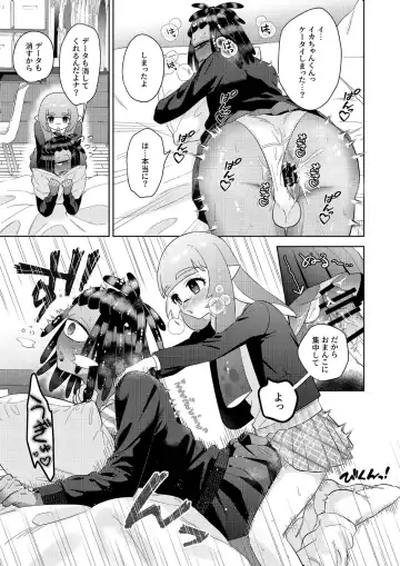 [Mizo] Ika-chan-kun to Spiky ga Seifuku Gear de Josou Ecchi  Suru Hon Fhentai - Page 22