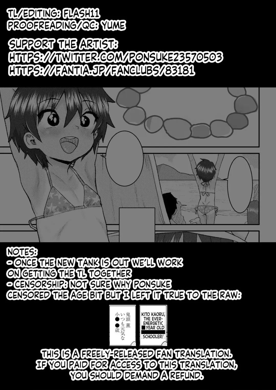 [Ponsuke] Yonyoku tte Kimochi Ii! | Mixed Bathing Feels So Good! Fhentai - Page 25