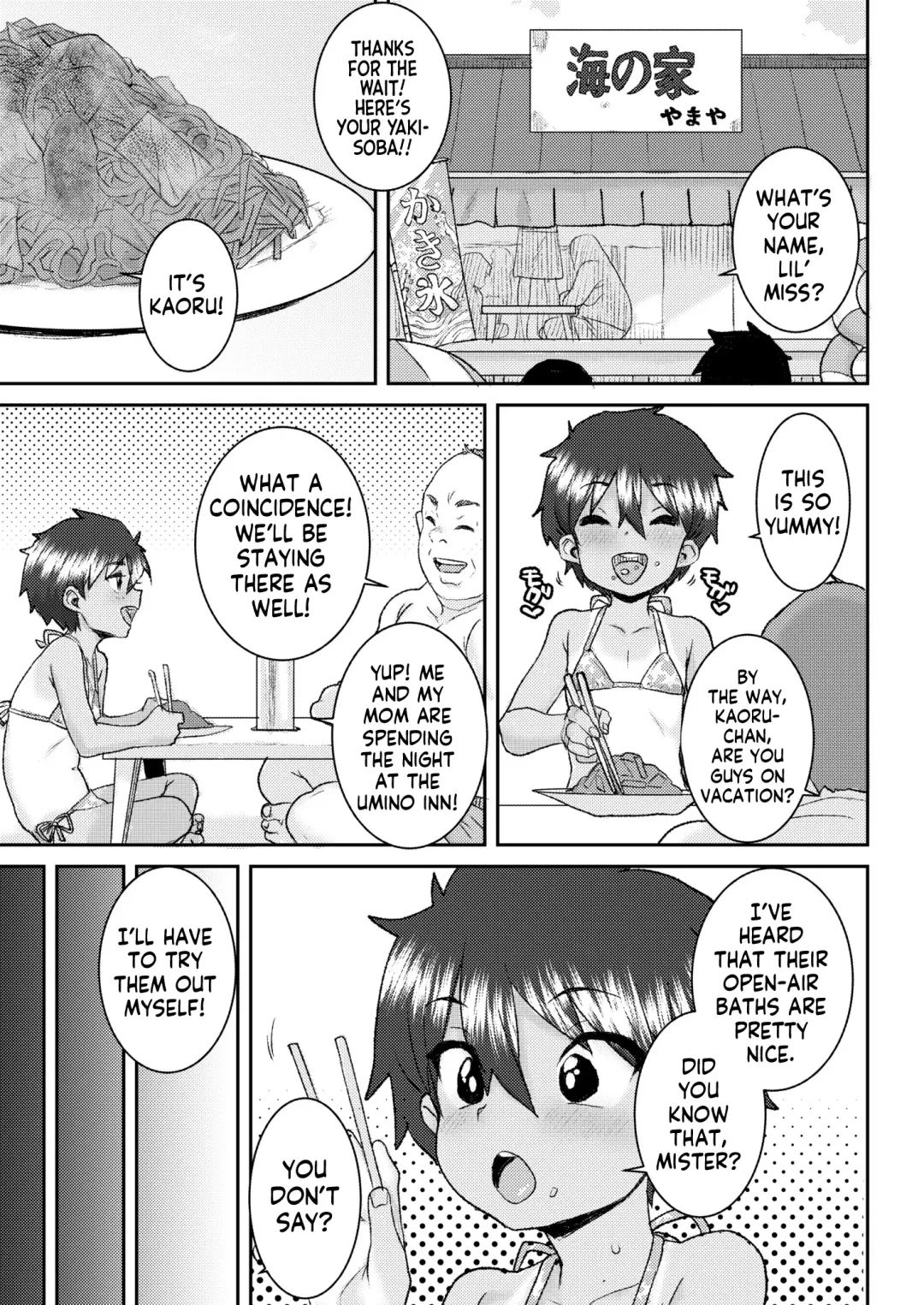 [Ponsuke] Yonyoku tte Kimochi Ii! | Mixed Bathing Feels So Good! Fhentai - Page 3