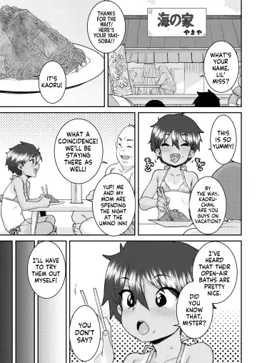 [Ponsuke] Yonyoku tte Kimochi Ii! | Mixed Bathing Feels So Good! Fhentai - Page 3