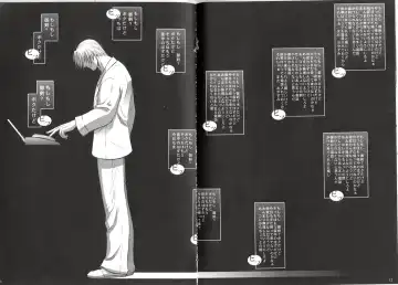 [Otapyon] Ace Attorney DJ - ECHO Fhentai - Page 11