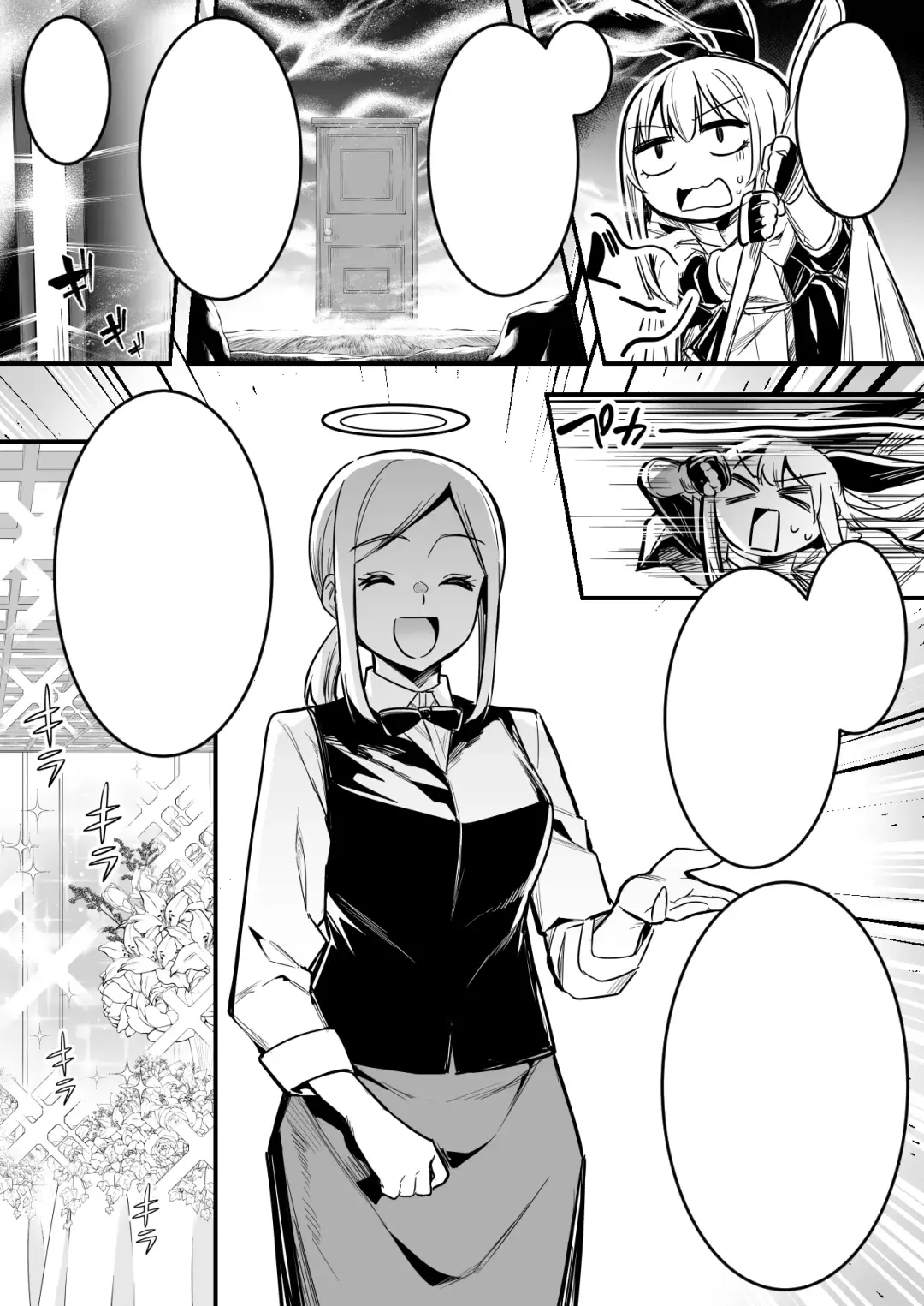 [Lefthand] Sennou Kekkonshiki de Sennou Sarete Shimai, Dorei Tsuma to Natte Botebara Kekkonshiki o Ageru Boukensha-chan Fhentai - Page 9