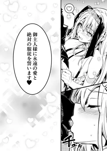 [Lefthand] Sennou Kekkonshiki de Sennou Sarete Shimai, Dorei Tsuma to Natte Botebara Kekkonshiki o Ageru Boukensha-chan Fhentai - Page 8