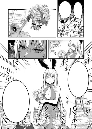 [Lefthand] Sennou Kekkonshiki de Sennou Sarete Shimai, Dorei Tsuma to Natte Botebara Kekkonshiki o Ageru Boukensha-chan Fhentai - Page 11