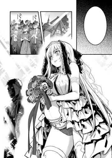 [Lefthand] Sennou Kekkonshiki de Sennou Sarete Shimai, Dorei Tsuma to Natte Botebara Kekkonshiki o Ageru Boukensha-chan Fhentai - Page 15
