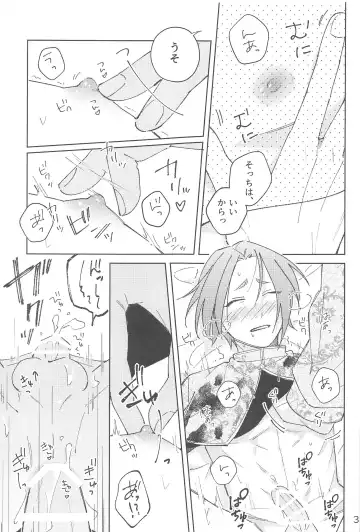 [Owawa] Wo AI Ni Fhentai - Page 35