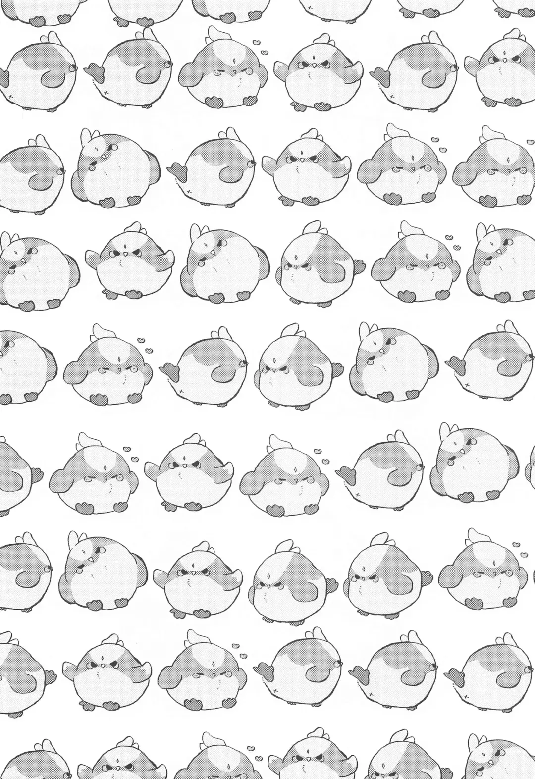 Amaenbo Kyuai - Baby Courtship Fhentai - Page 3