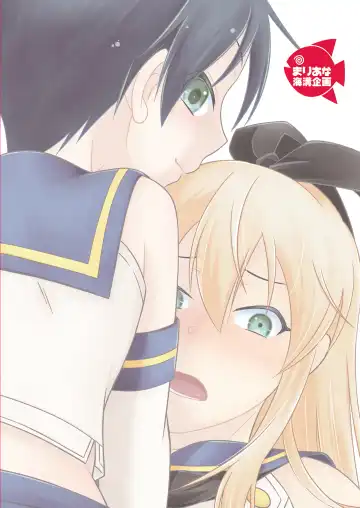 [Mikami Hokuto] Shimakaze-kun Day Yatteru Hattenjou e Ittara Otouto ga Kita Ken. Fhentai - Page 32