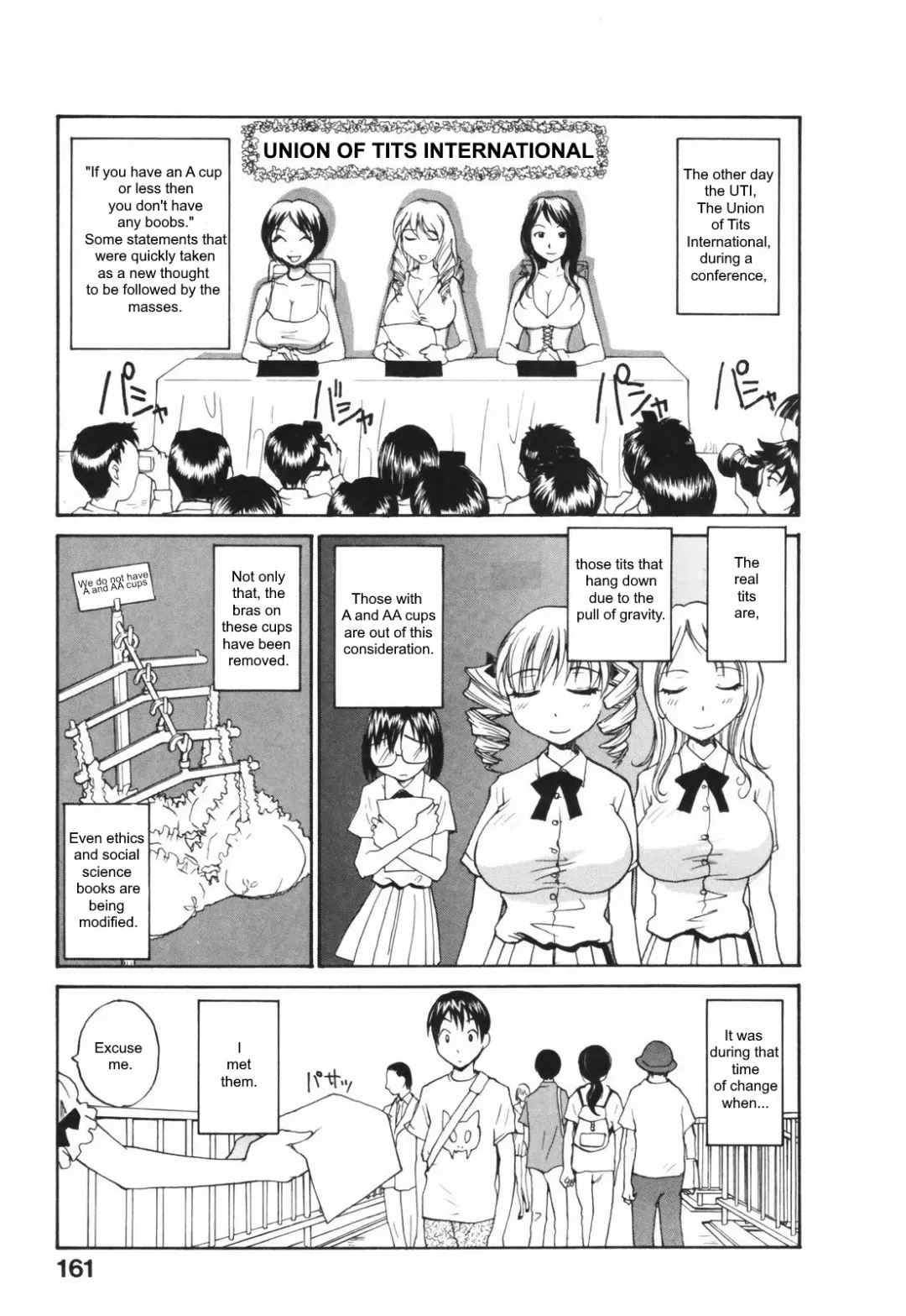 [Rate] Kyonyuu Heimen Setsu (Nippon Kyonyuu Tou) | Big Breasts Flat Theory Fhentai - Page 1
