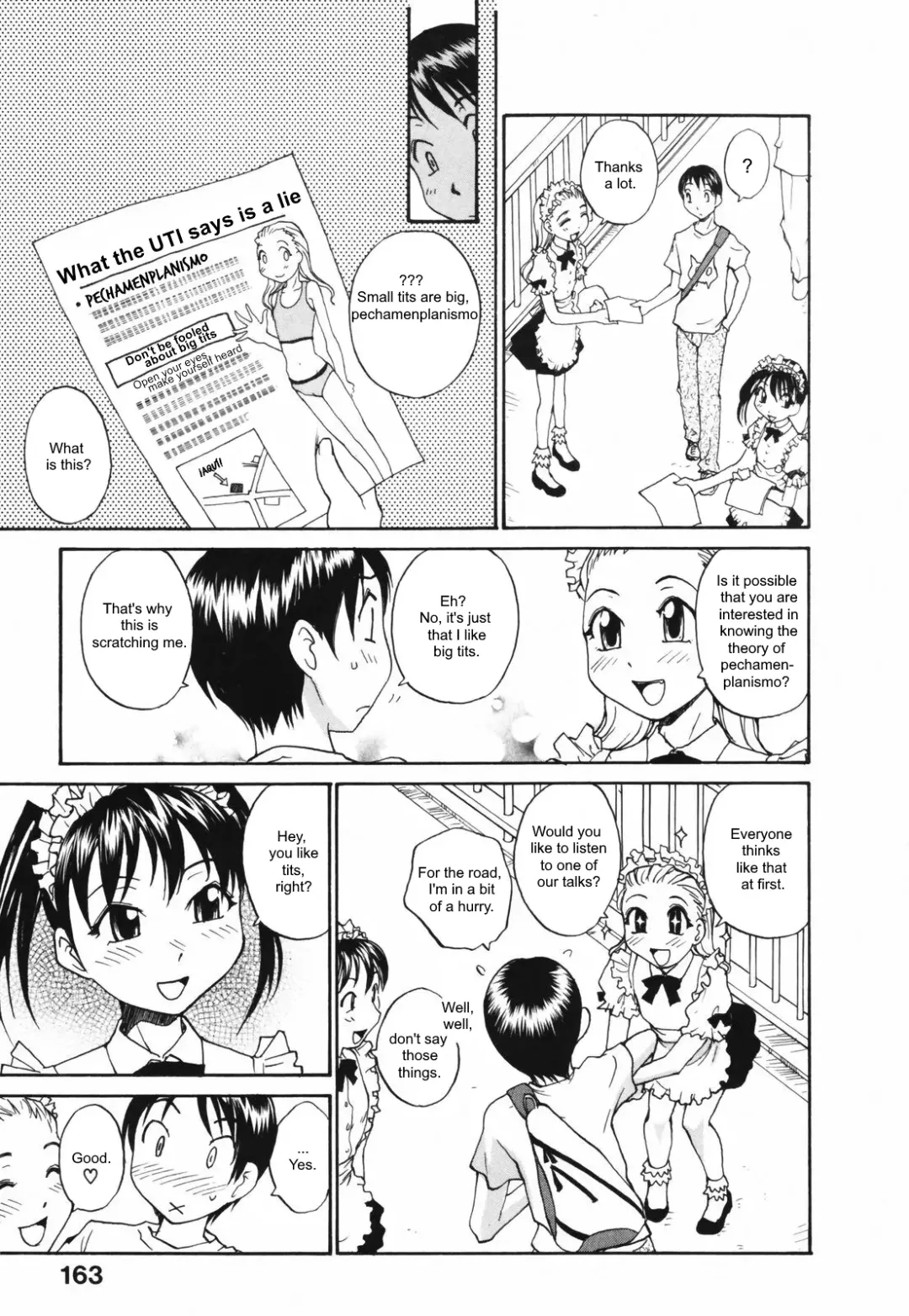 [Rate] Kyonyuu Heimen Setsu (Nippon Kyonyuu Tou) | Big Breasts Flat Theory Fhentai - Page 3