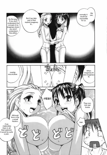 [Rate] Kyonyuu Heimen Setsu (Nippon Kyonyuu Tou) | Big Breasts Flat Theory Fhentai - Page 11