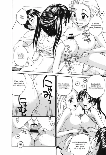[Rate] Kyonyuu Heimen Setsu (Nippon Kyonyuu Tou) | Big Breasts Flat Theory Fhentai - Page 12
