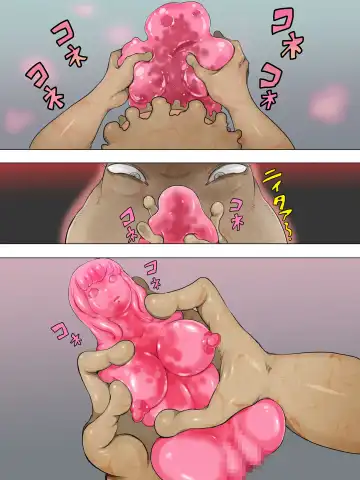 Okusare Injuu Nyotai Heni Gangi Mari no Junan Fhentai - Page 43