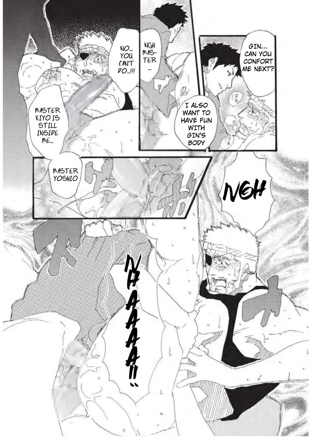 [Yamome] Tandeki no Otori | False Indulgence Fhentai - Page 11