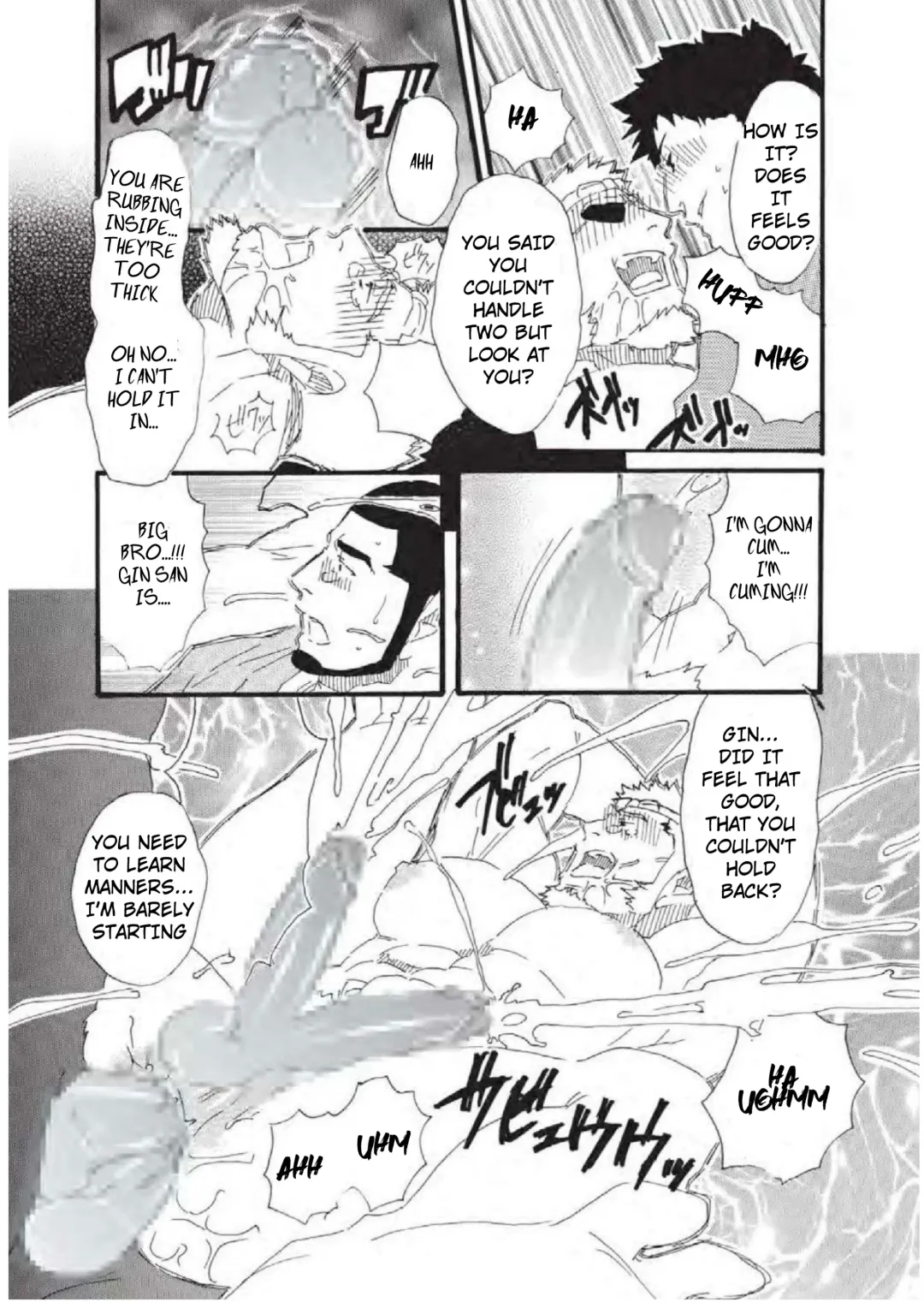 [Yamome] Tandeki no Otori | False Indulgence Fhentai - Page 13