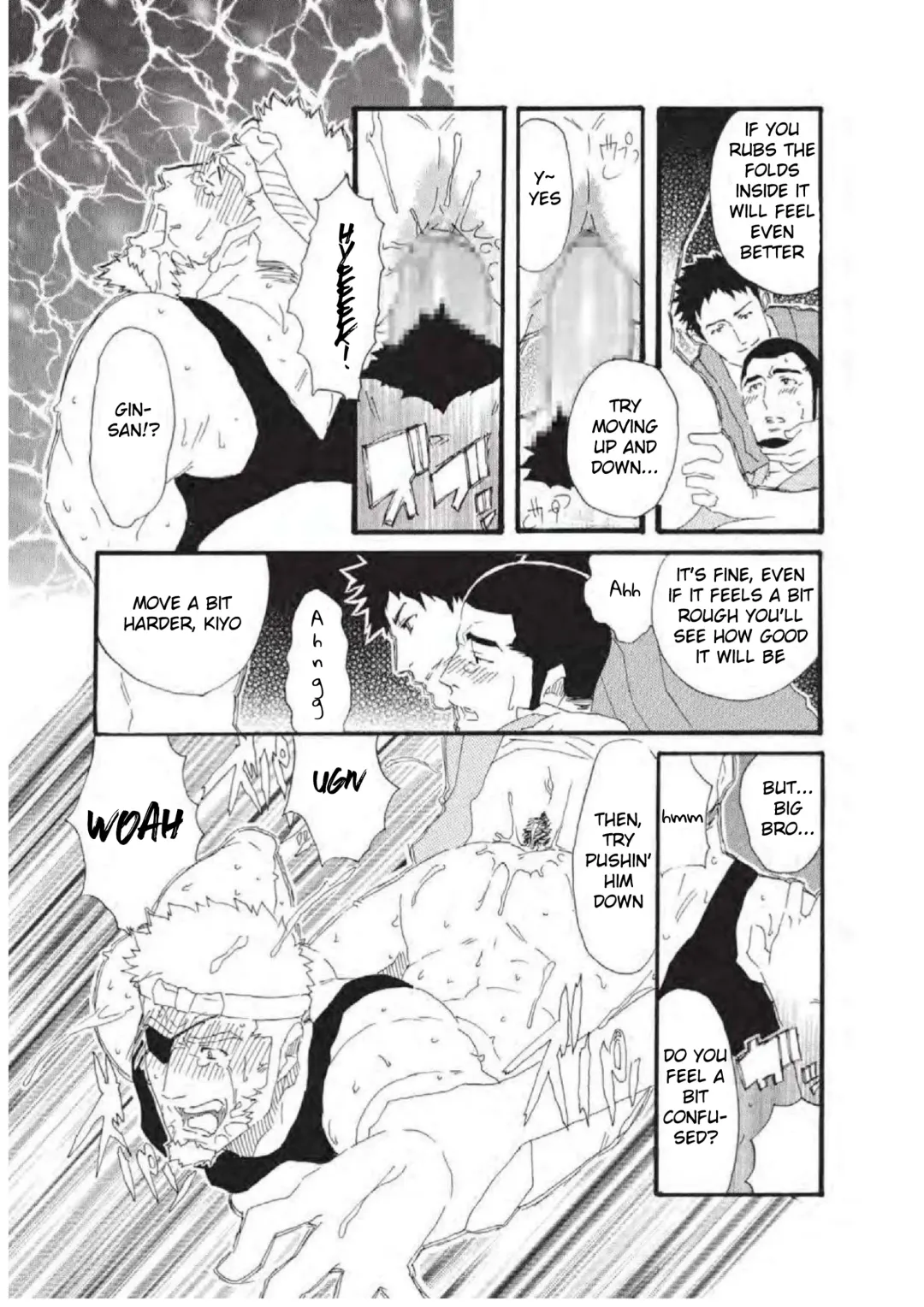 [Yamome] Tandeki no Otori | False Indulgence Fhentai - Page 9