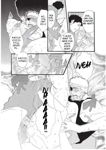 [Yamome] Tandeki no Otori | False Indulgence Fhentai - Page 11